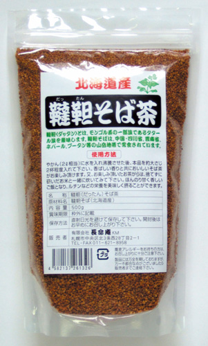 韃靼そば茶500g of 長命庵