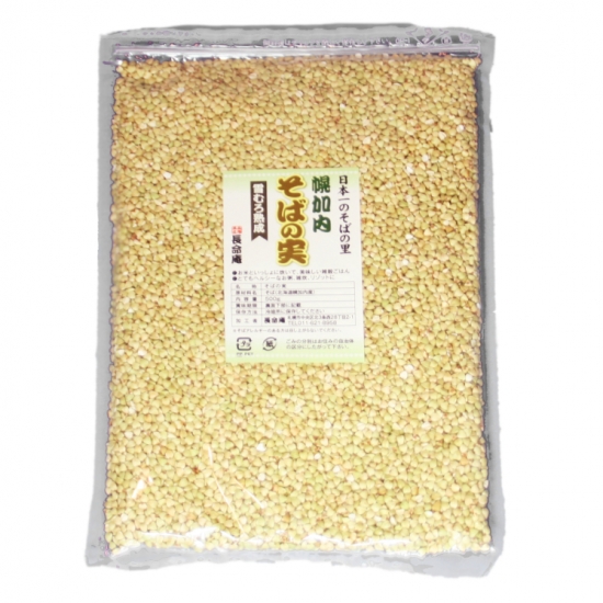 そばの実1kg of 長命庵